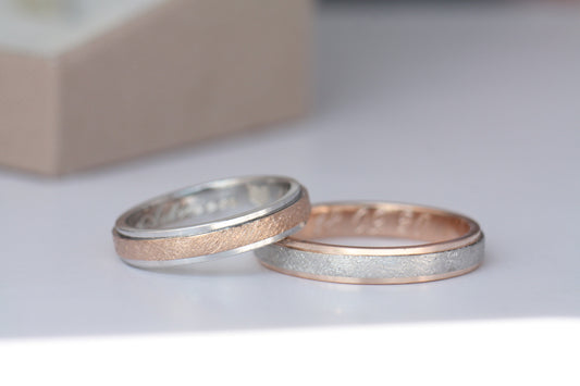 Textured rose gold wedding rings for couples