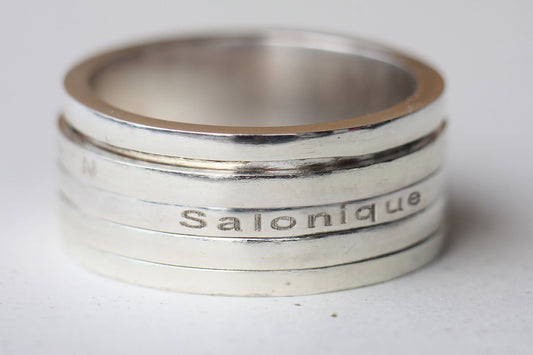 Personalized Hometown engraved coordinates ring